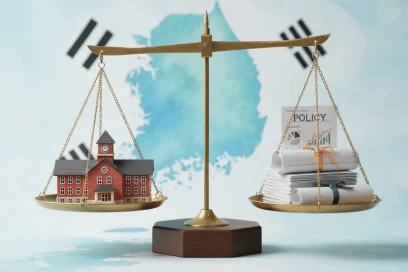 교육부 장관 특목고 지정 동의시 ‘지역 간 균형발전’ 고려 조건과 신청 방법