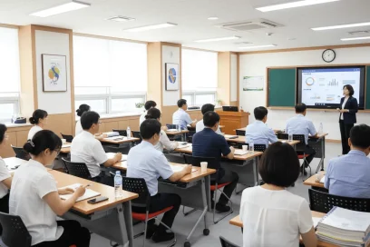 공공부문 불합리한 고용관행 개선 위해지자체 등 대상 ‘맞춤형 노동교육’ 확대 시행 조건과 신청 방법